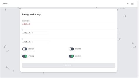 IgLottery .